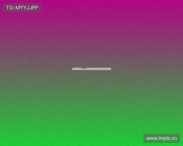 开云官方正版app下载入口安全快速体验最新功能指南