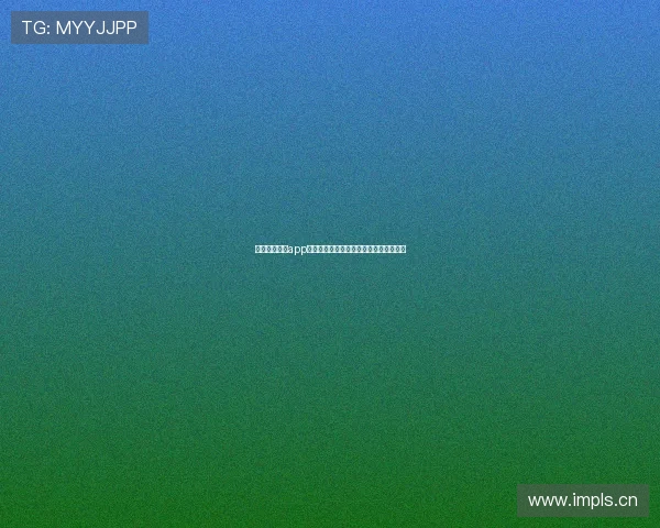 最新直播体育app下载推荐，免费观看全球赛事不卡顿体验